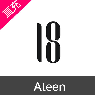 Ateen 钻石充值88元钻石