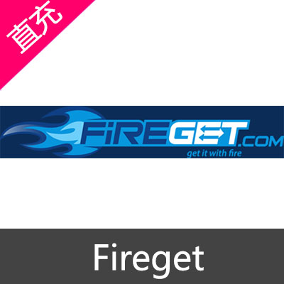 Fireget Premium 充值1个月会员