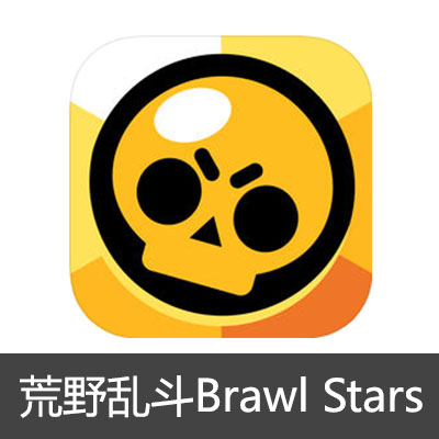 国际服荒野乱斗Brawl Stars30宝石