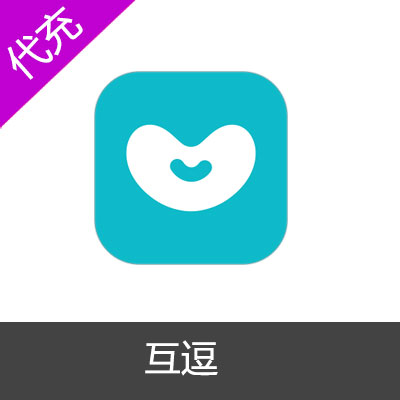 互逗逗币充值68元4080 DOU币