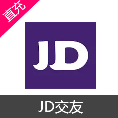 JD交友 会员 VIP LIKE 充值