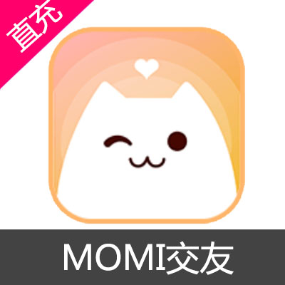 MOMI交友 金币充值