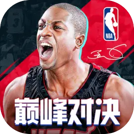 NBA 美职篮 巅峰对决 点券充值