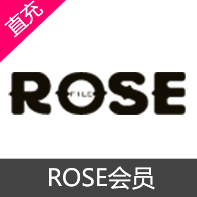 ROSE会员