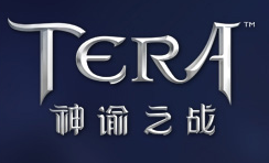 TERA 神谕之战点卡神谕之战点券官方在线充值 tera 神谕之战