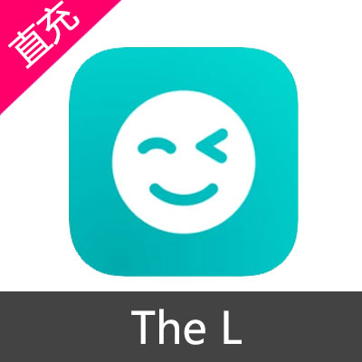 The L 原Rela熱拉 会员 软妹豆充值