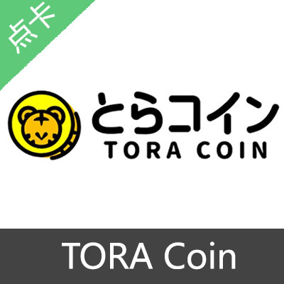 TORA Coin 虎之穴硬币 充值1000点