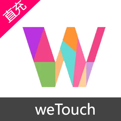 weTouch meet your match 会员充值