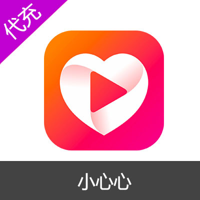 小心心直播6480金币