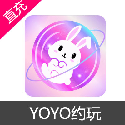 YOYO约玩 音豆充值60音豆