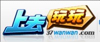 37wanwan网银直充  37玩 37wan